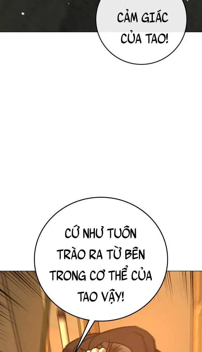 Chapter 108 - Image 118