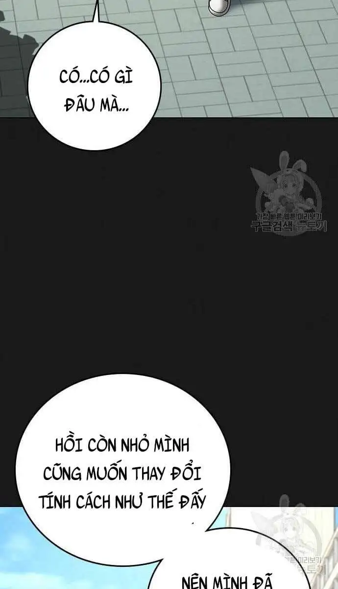Chapter 108 - Image 142