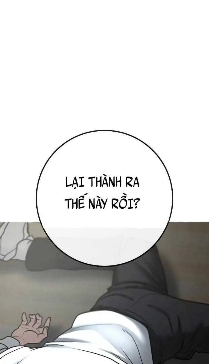 Chapter 108 - Image 4
