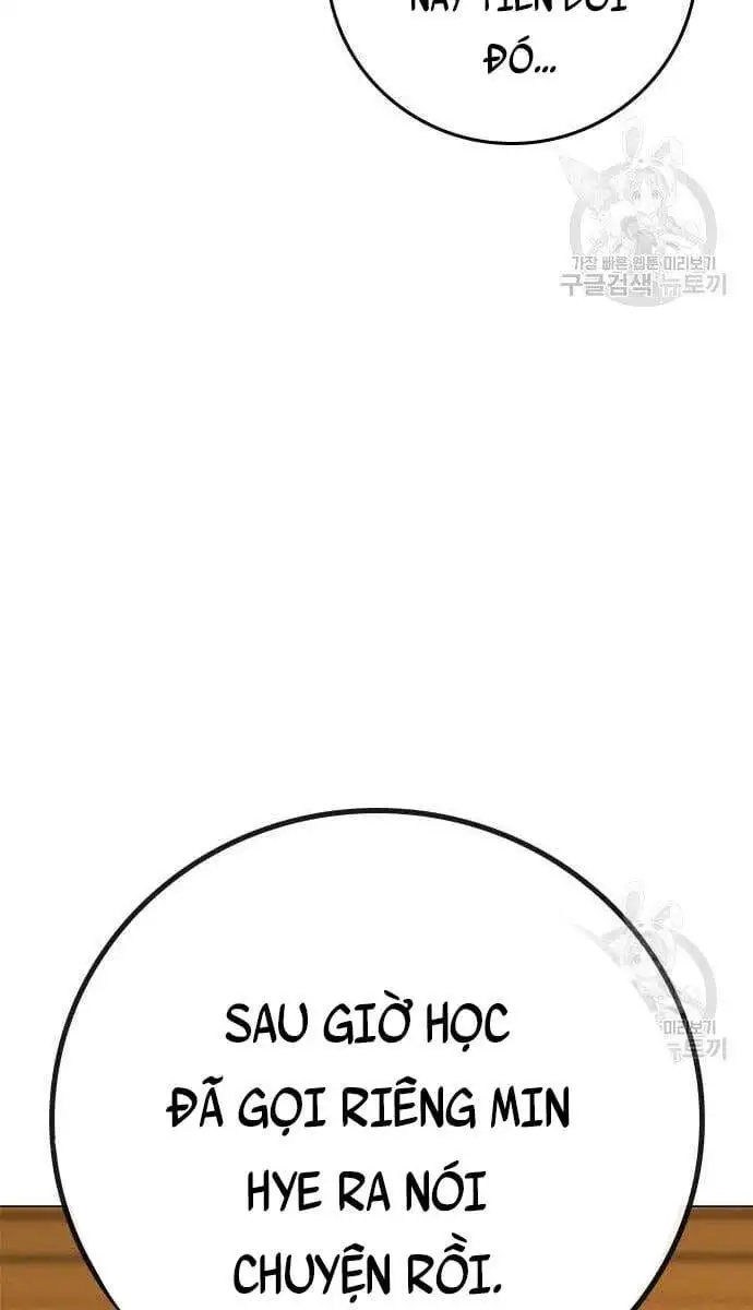 Chapter 109 - Image 12