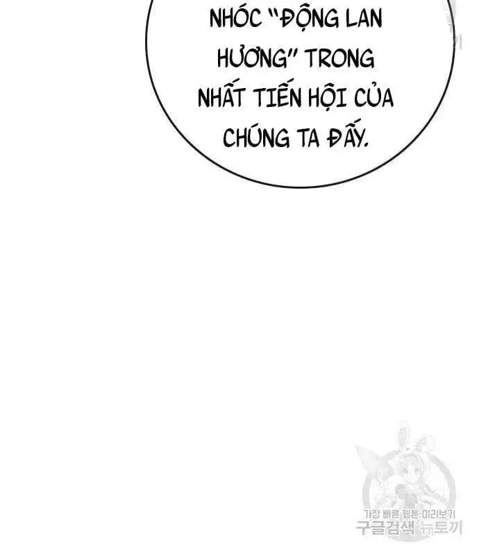 Chapter 109 - Image 30