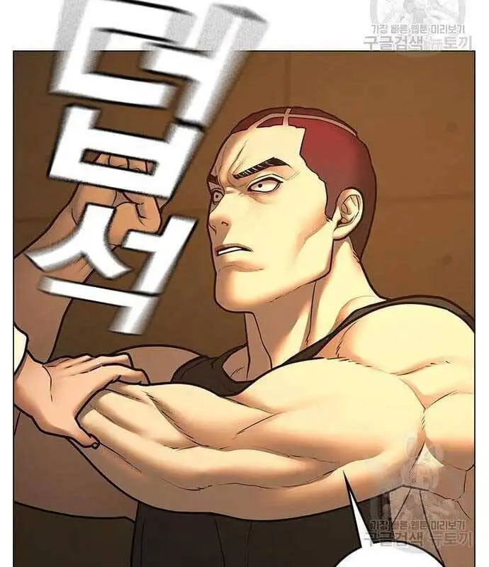 Chapter 109 - Image 92
