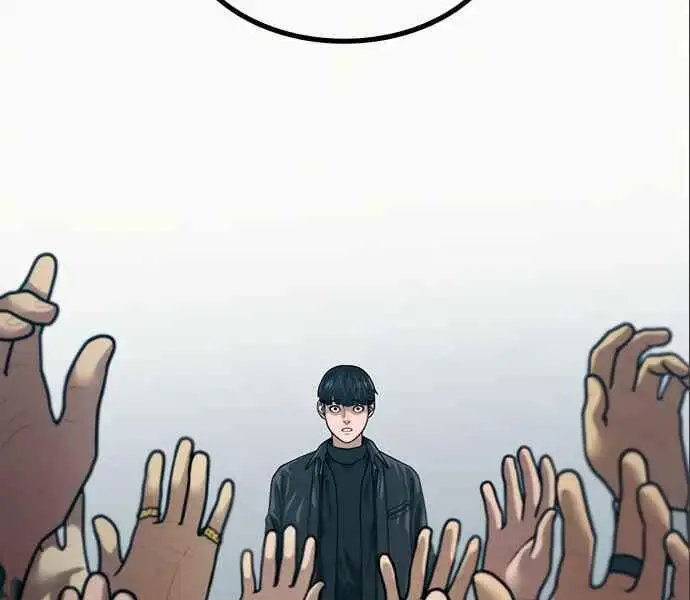 Chapter 11 - Image 31