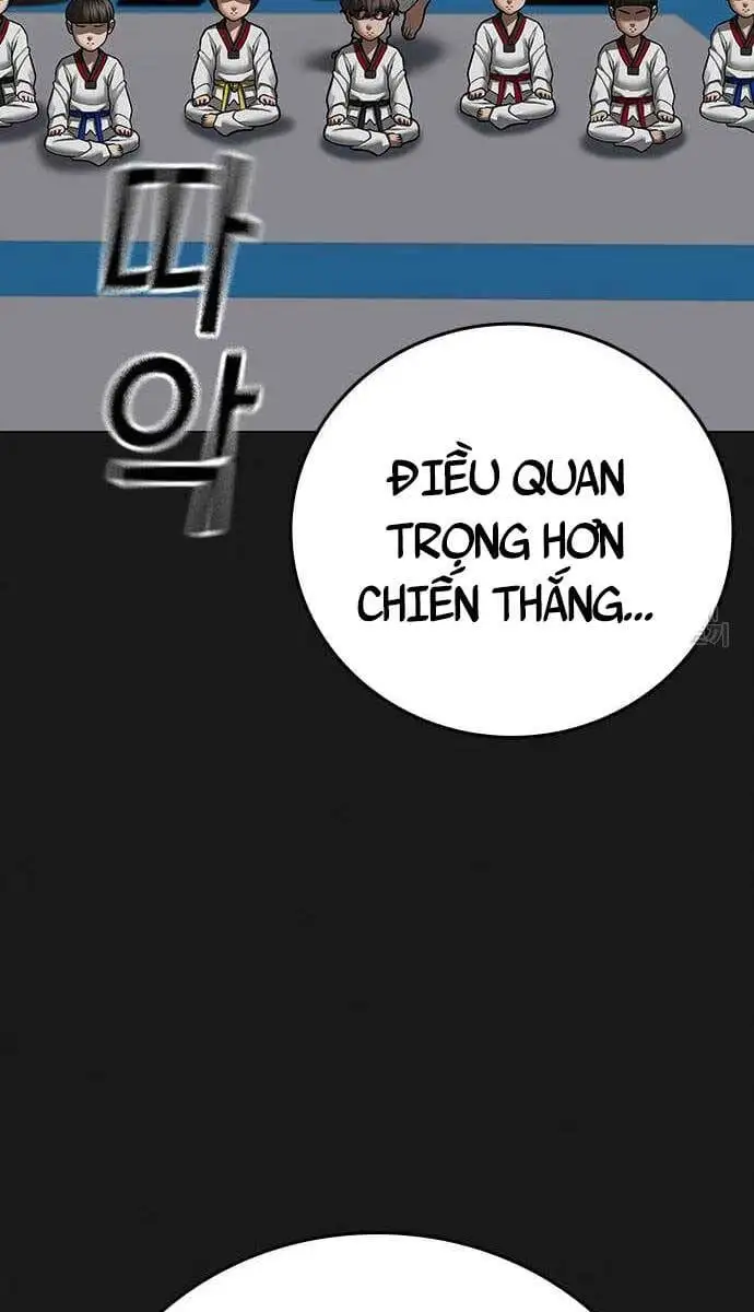 Chapter 110 - Image 31