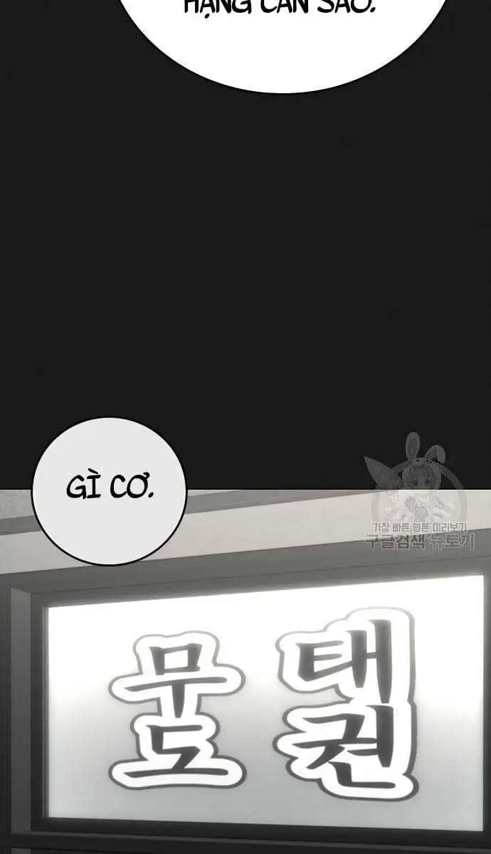 Chapter 110 - Image 37