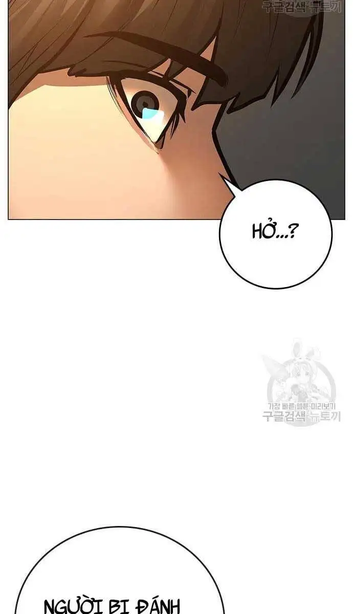 Chapter 110 - Image 6