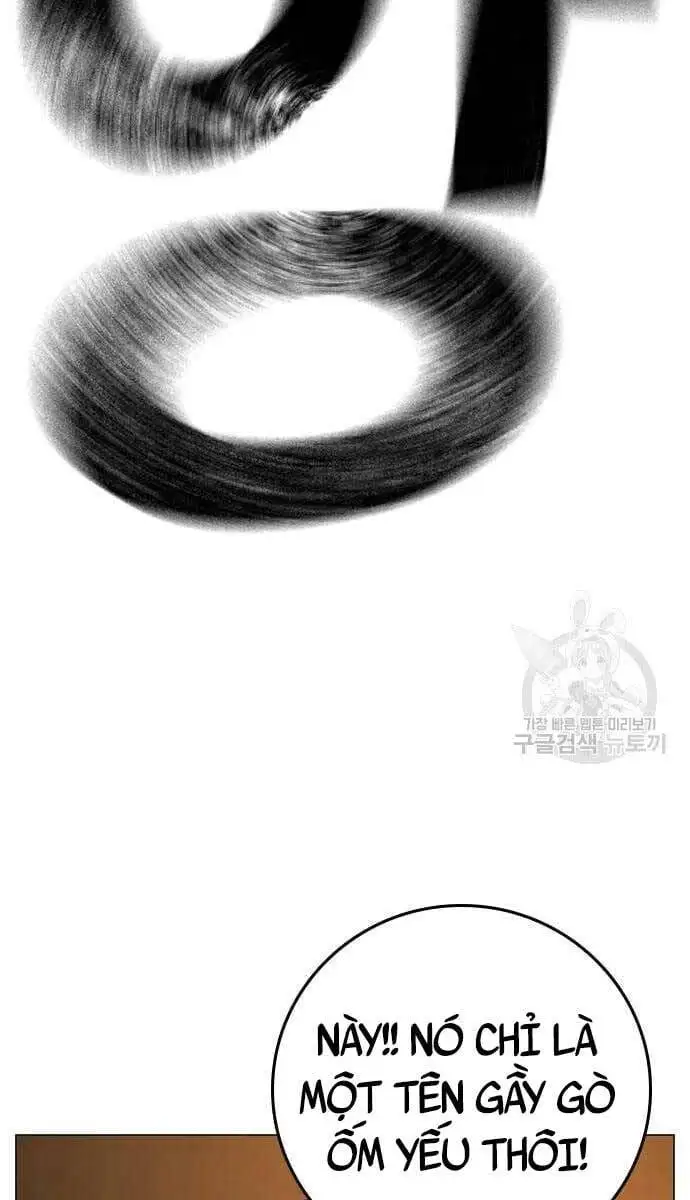 Chapter 110 - Image 75