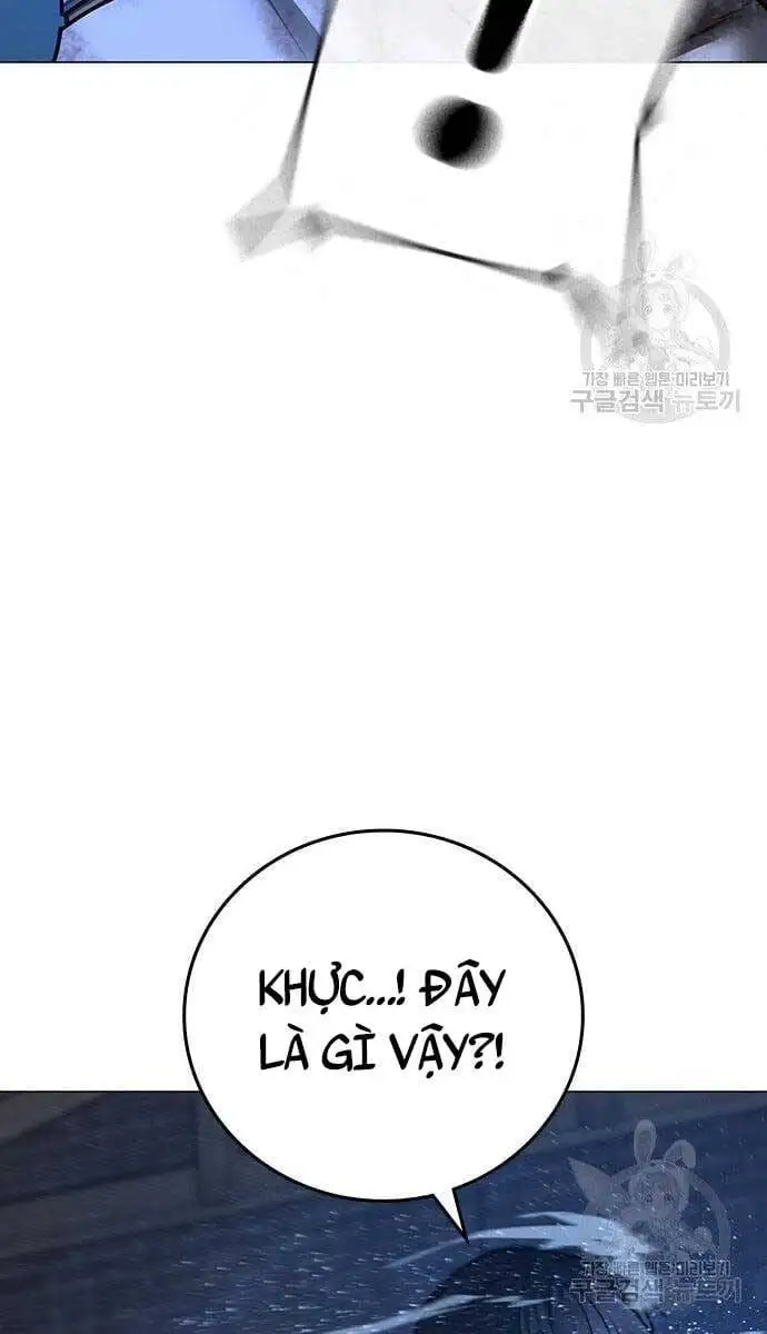 Chapter 110 - Image 100