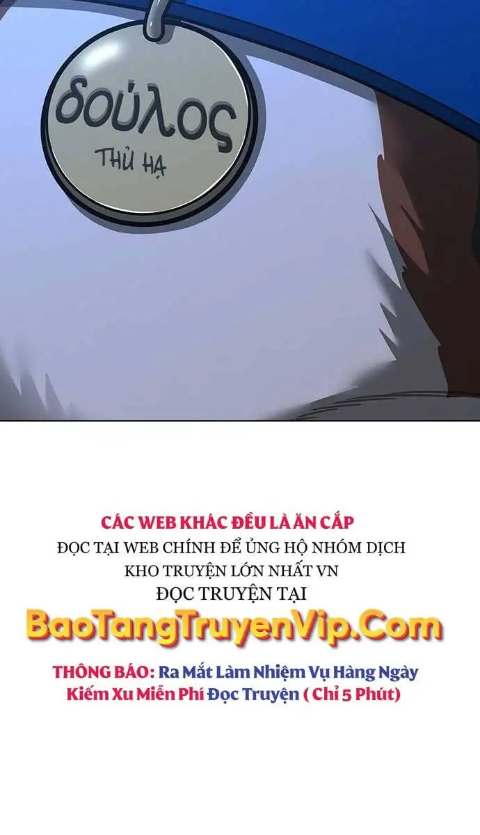Chapter 111 - Image 47