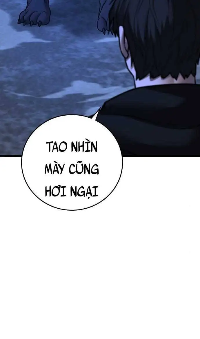 Chapter 111 - Image 85