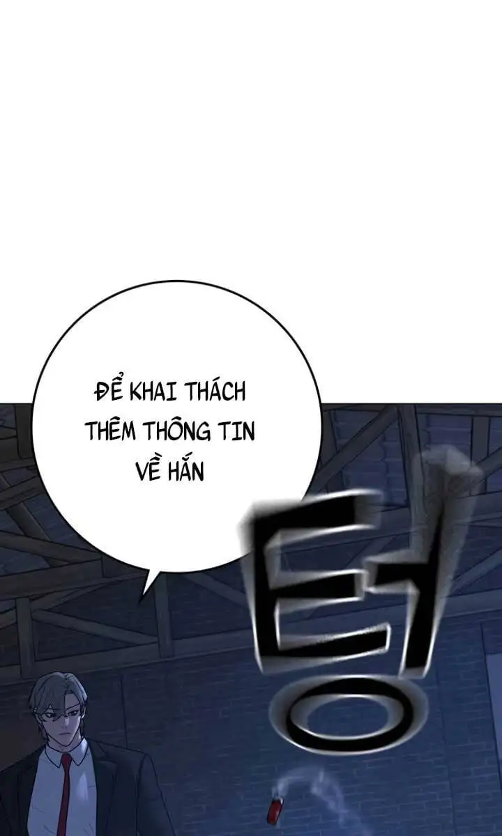 Chapter 112 - Image 11