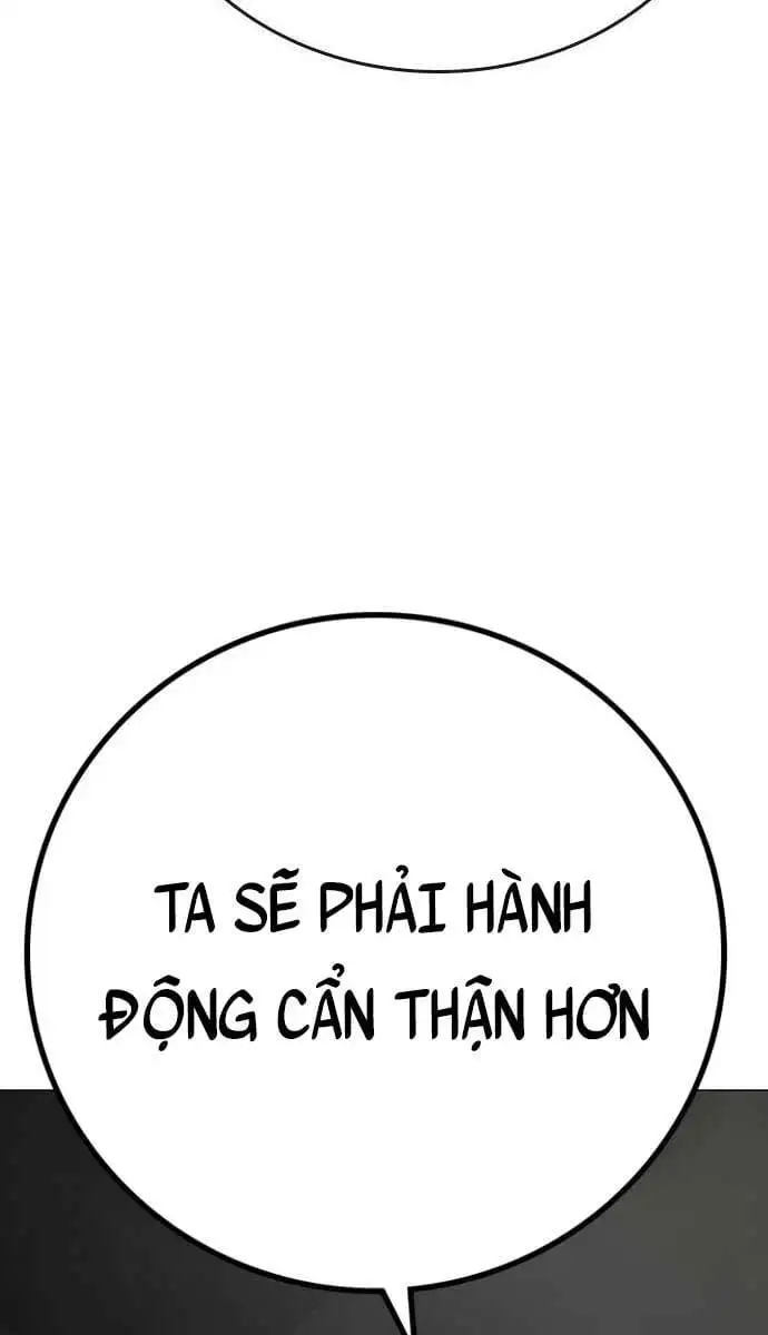Chapter 112 - Image 114