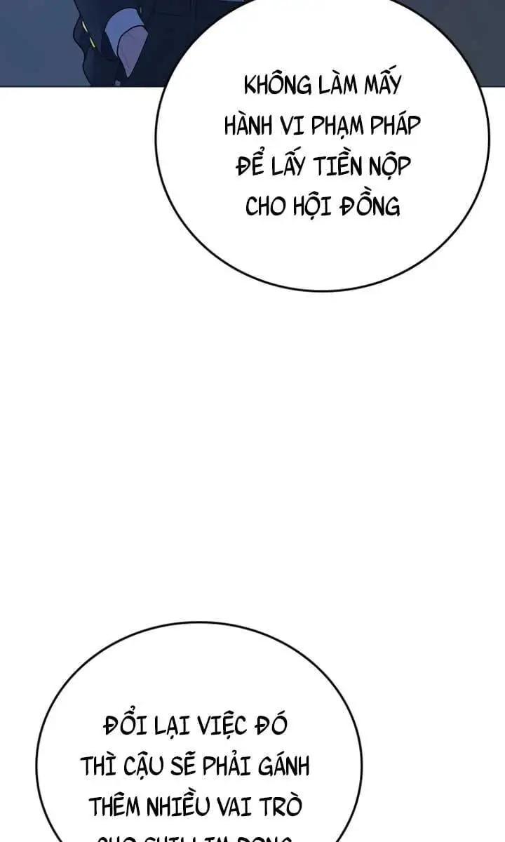 Chapter 112 - Image 4