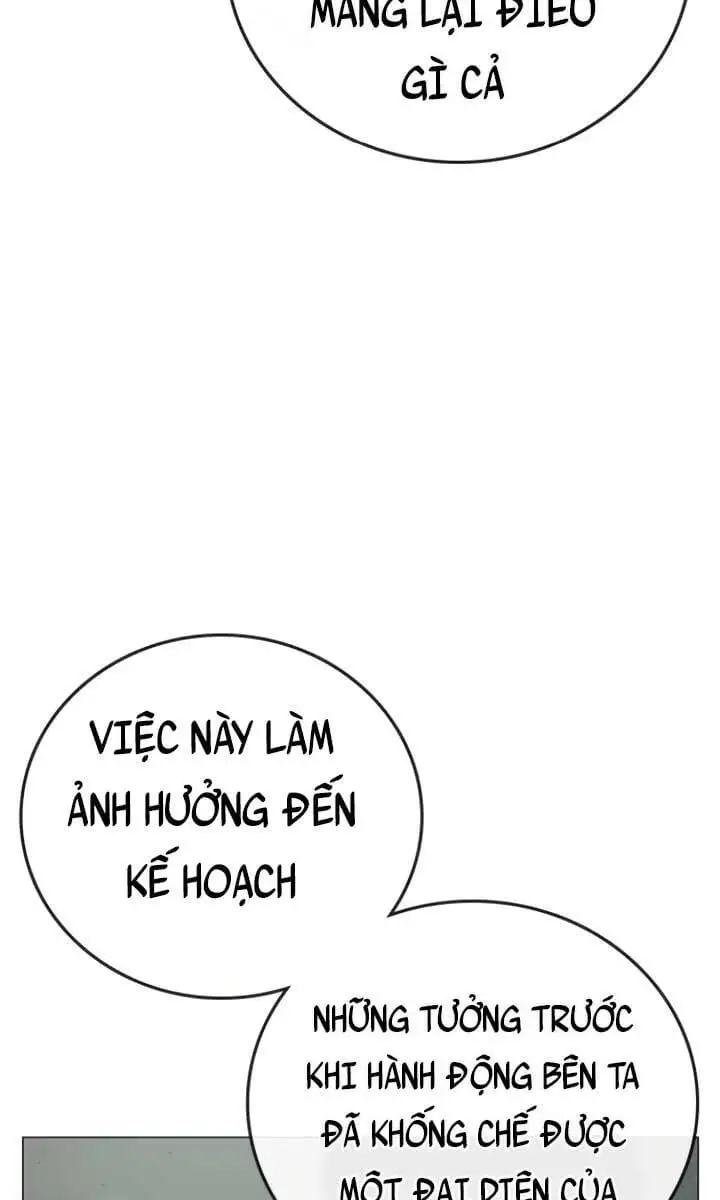 Chapter 112 - Image 59