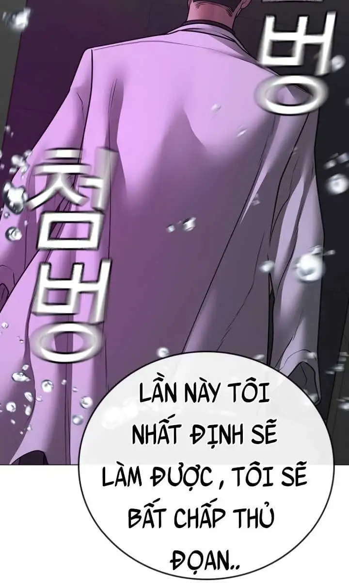 Chapter 112 - Image 64