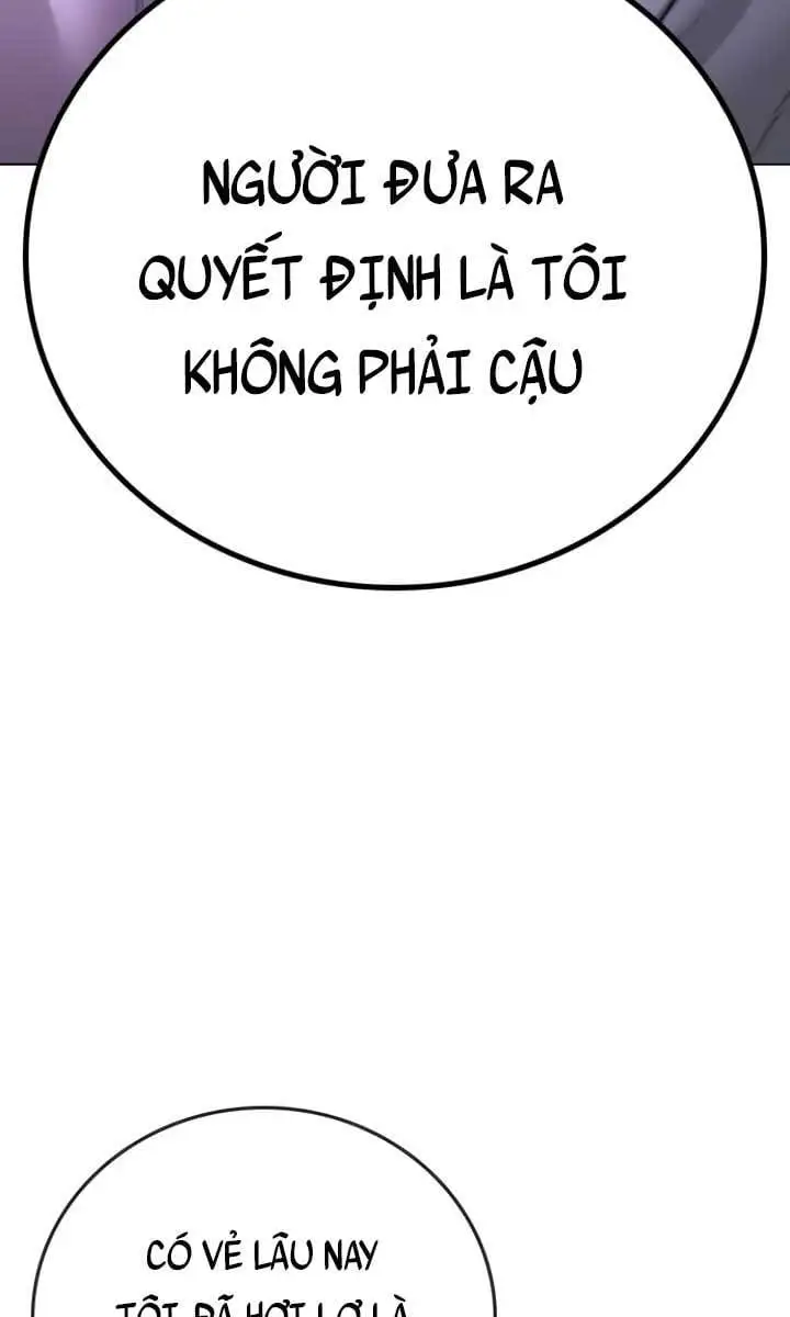 Chapter 112 - Image 69