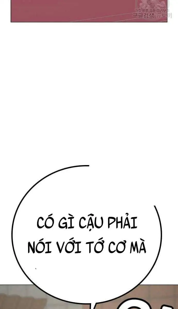 Chapter 112 - Image 83