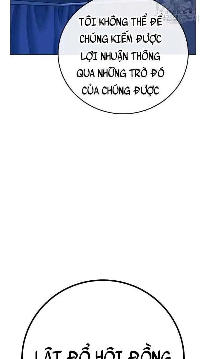 Chapter 113 - Image 147