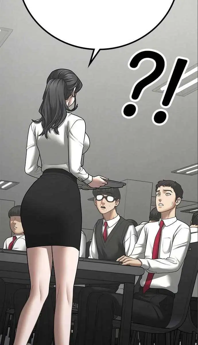 Chapter 113 - Image 41