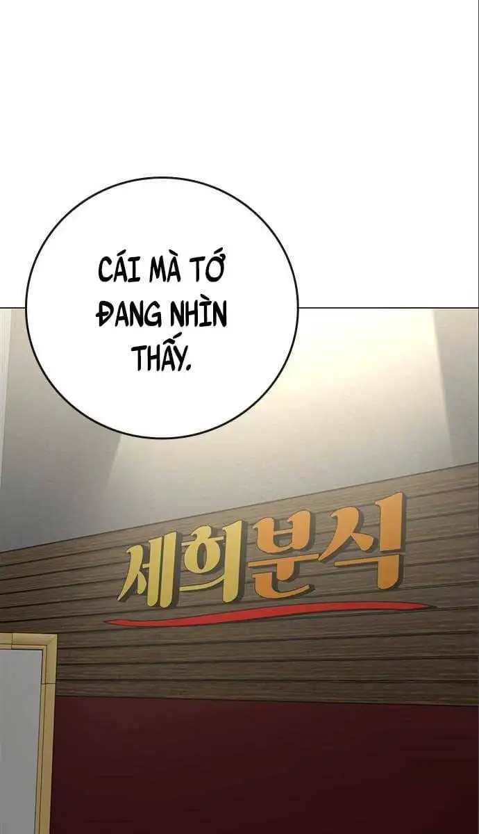 Chapter 113 - Image 63
