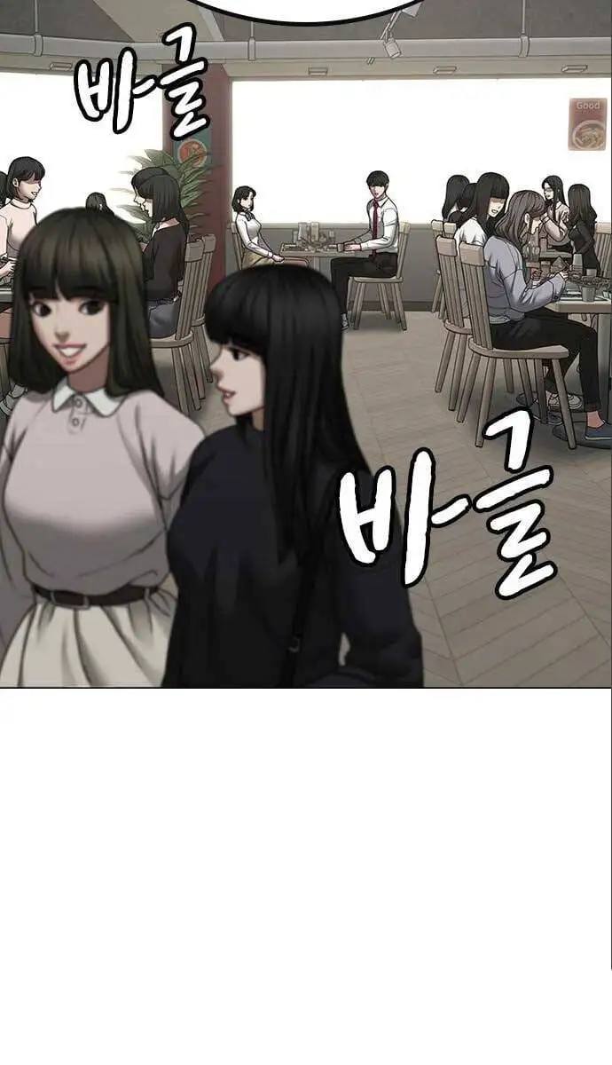 Chapter 113 - Image 65