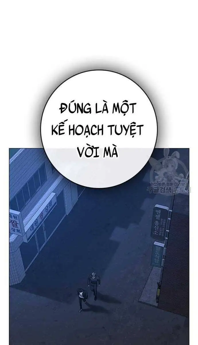 Chapter 114 - Image 2