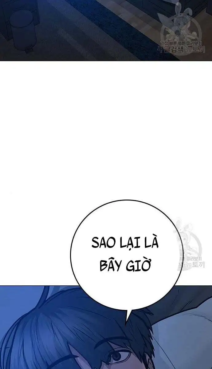 Chapter 114 - Image 127