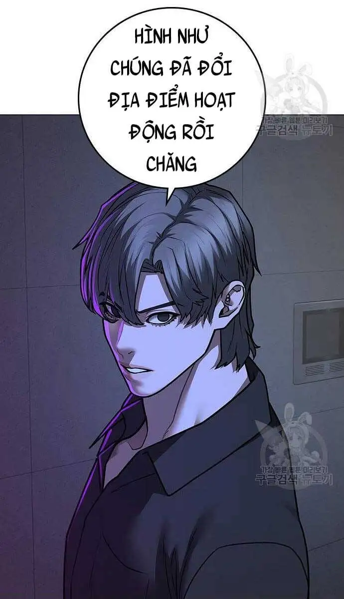 Chapter 114 - Image 24