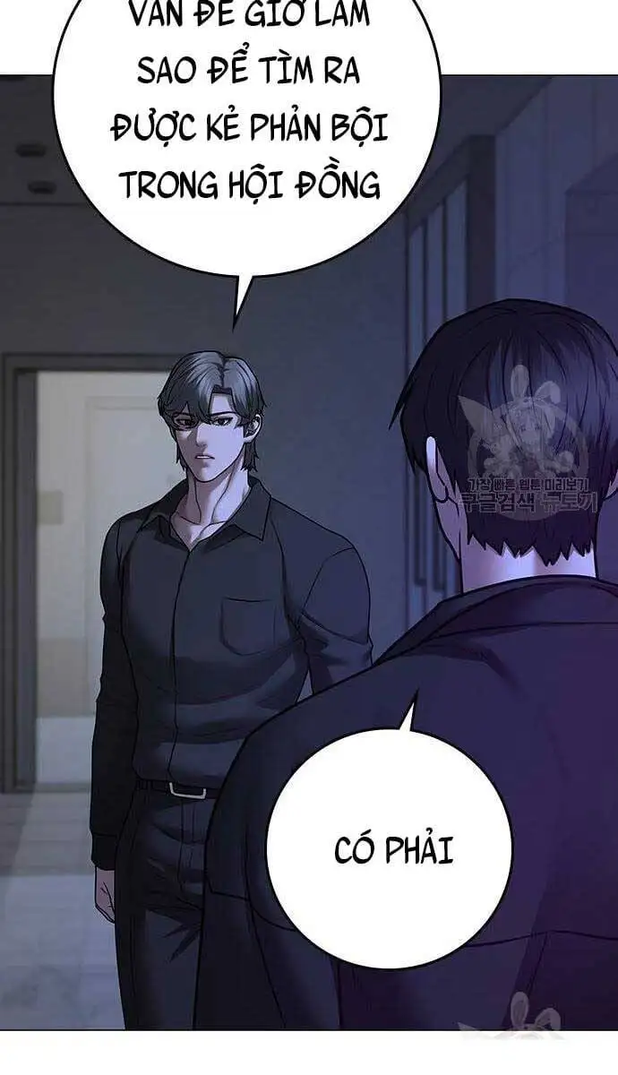 Chapter 114 - Image 29