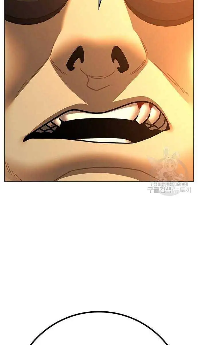Chapter 114 - Image 38