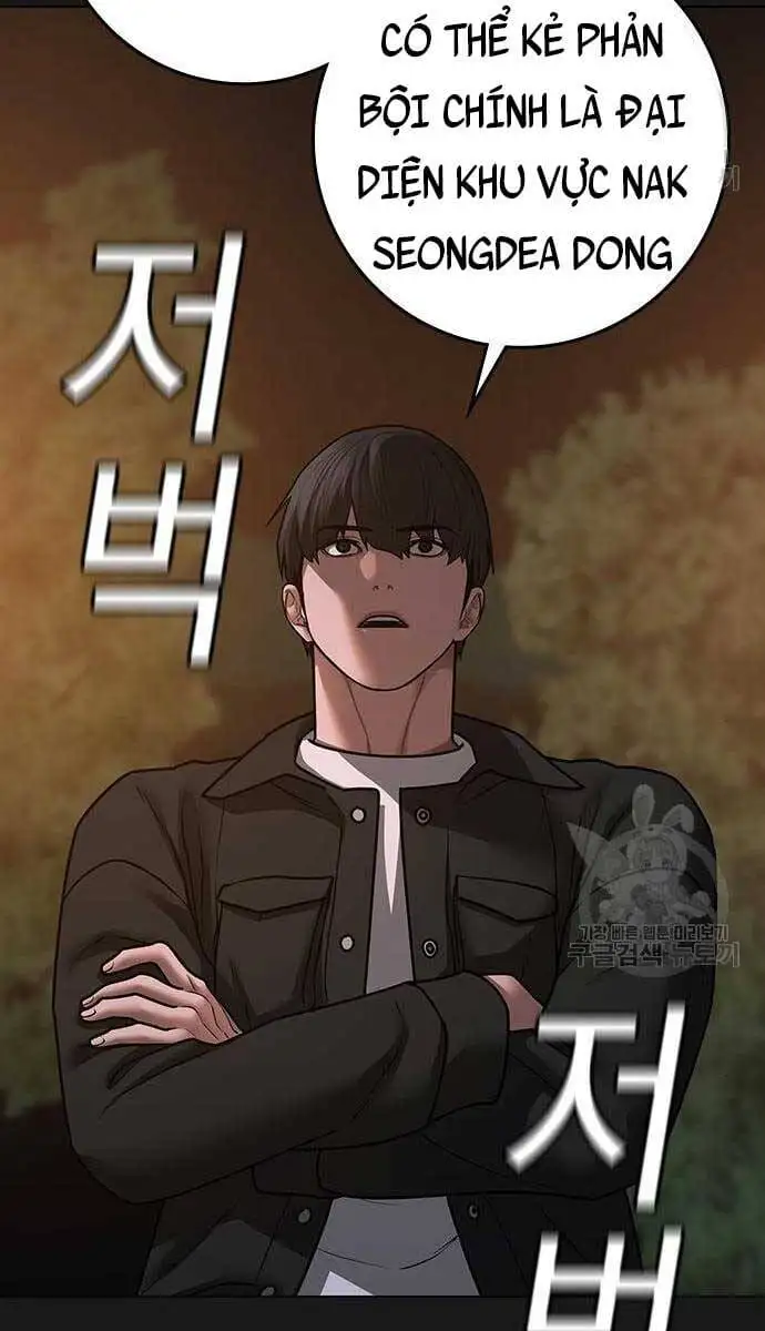 Chapter 114 - Image 46
