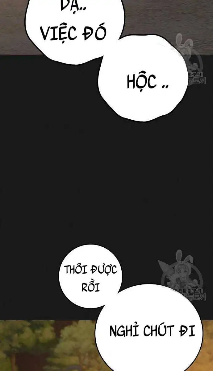 Chapter 114 - Image 50