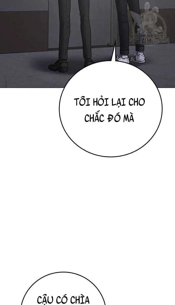 Chapter 114 - Image 8