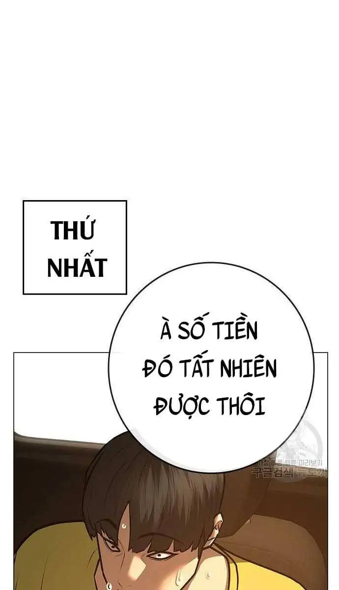 Chapter 114 - Image 74
