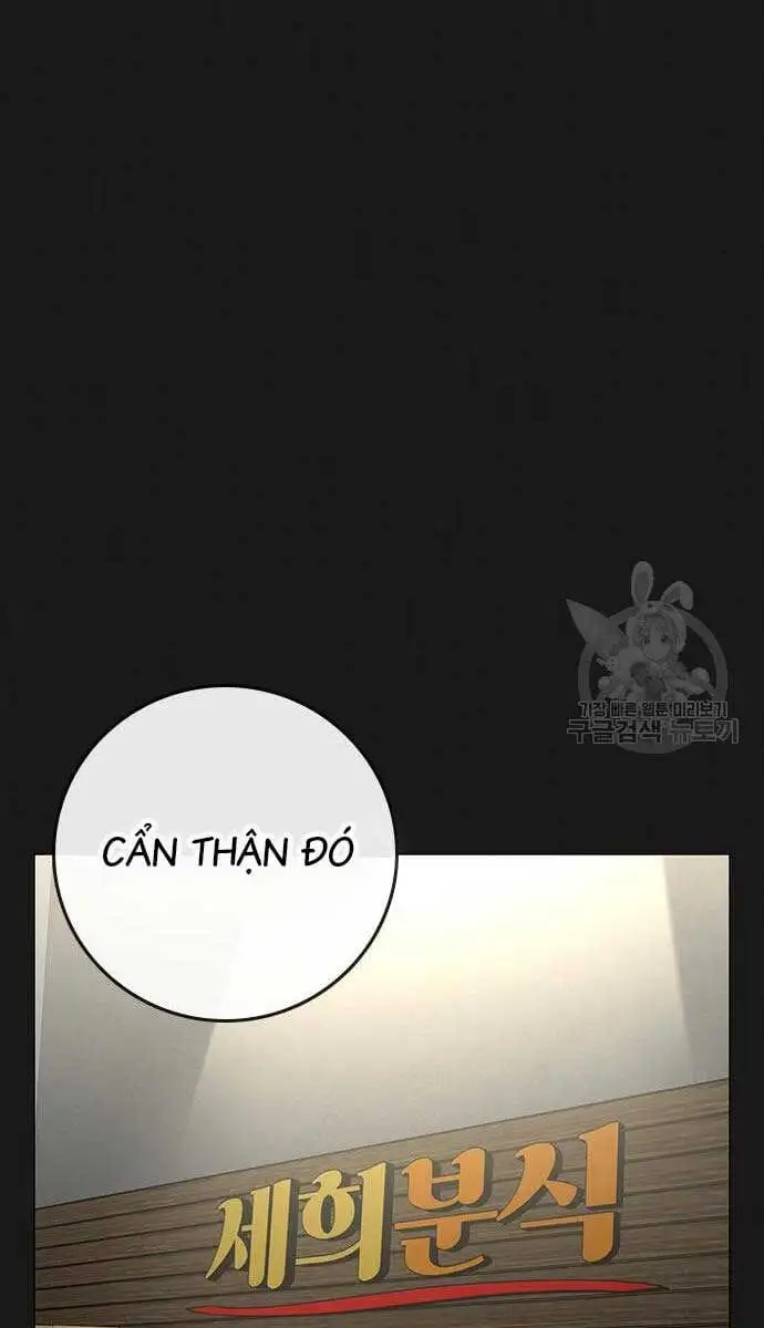 Chapter 115 - Image 123