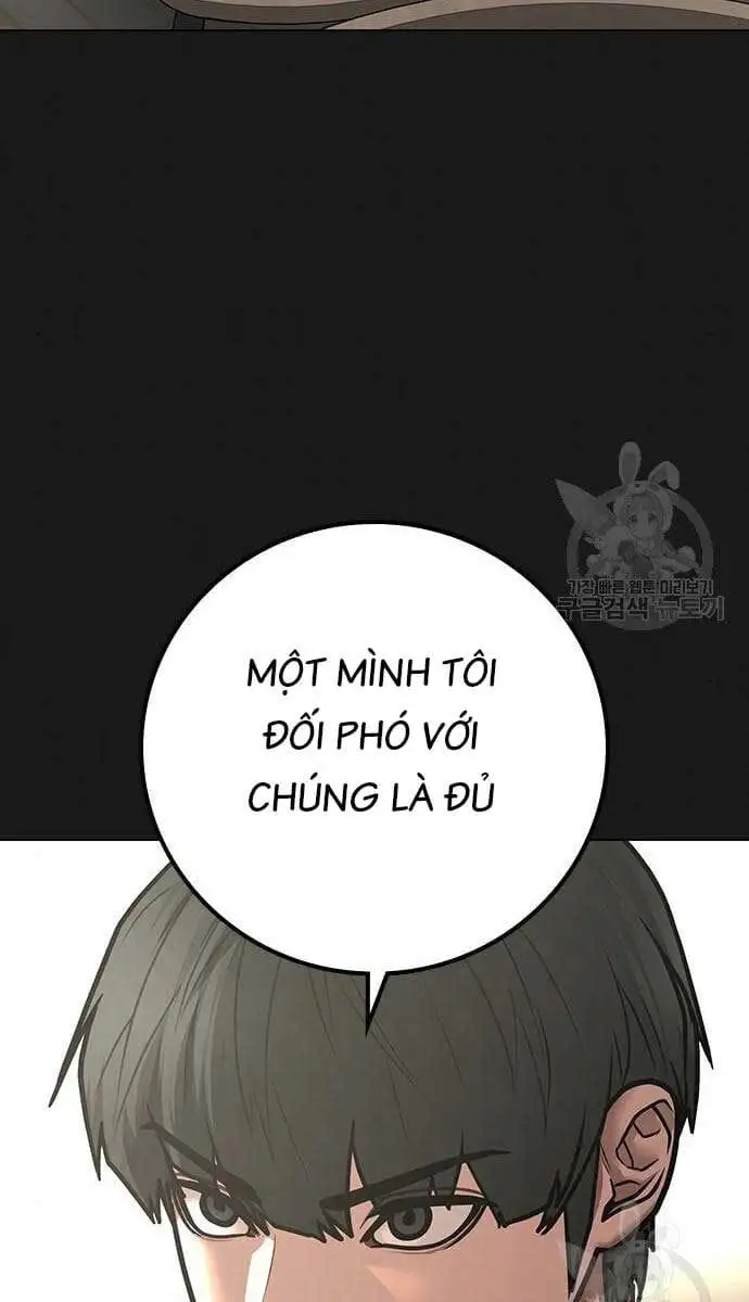 Chapter 115 - Image 126