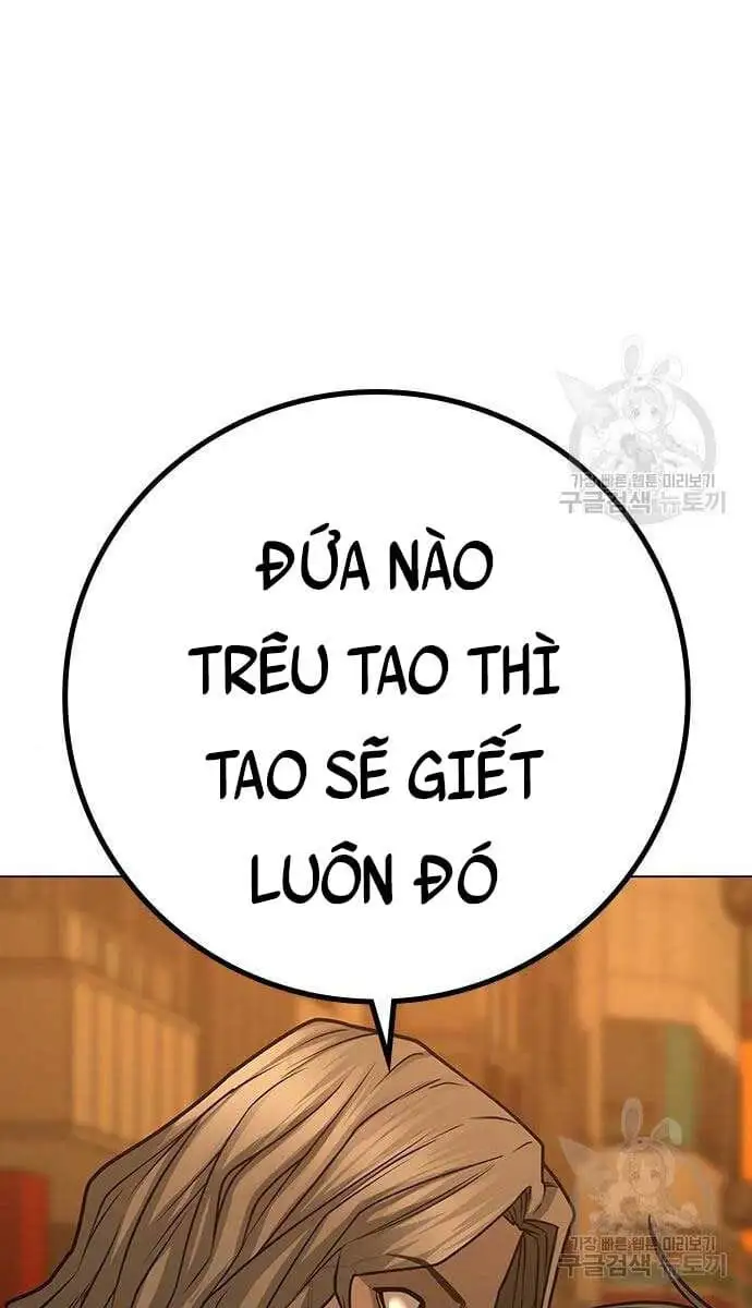 Chapter 115 - Image 20