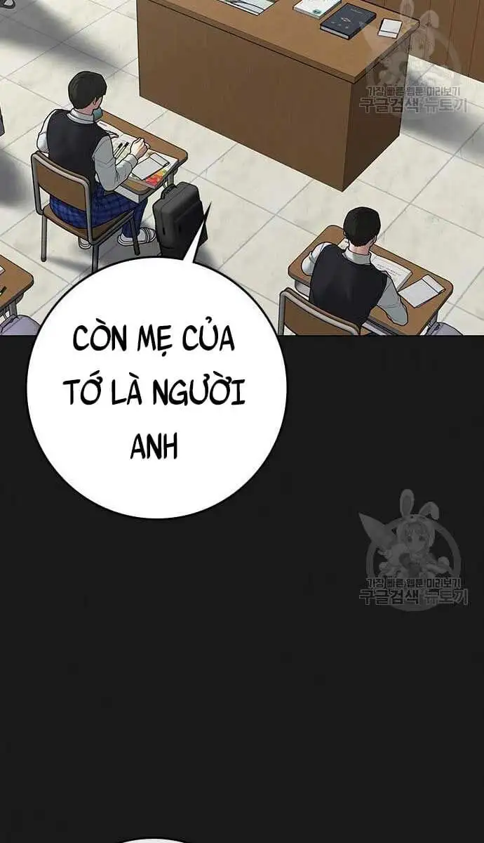 Chapter 115 - Image 3