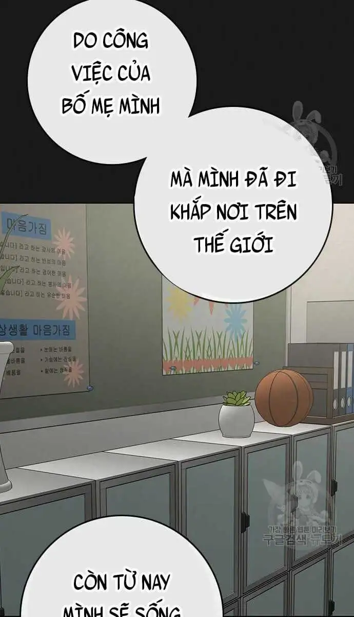 Chapter 115 - Image 4