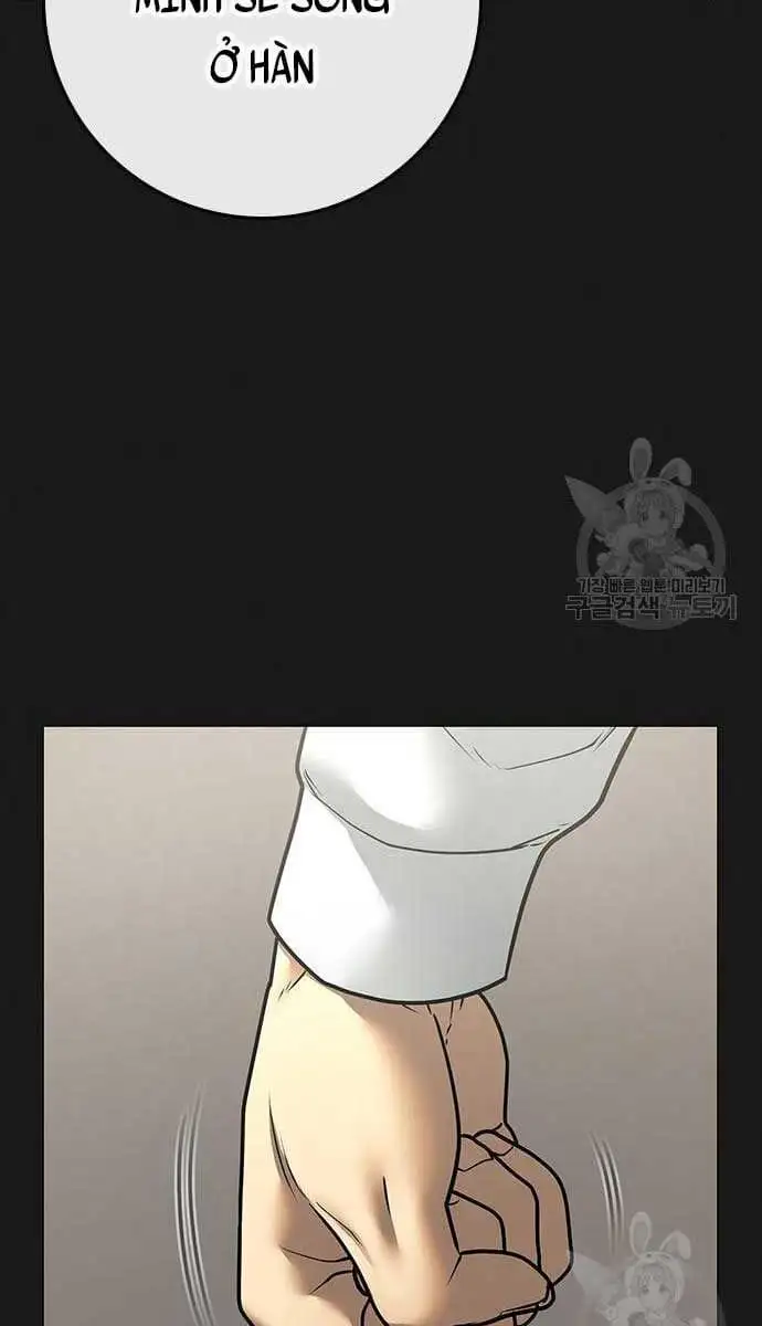 Chapter 115 - Image 5