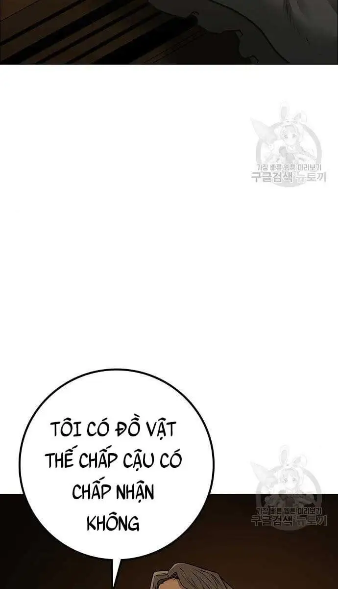 Chapter 115 - Image 42
