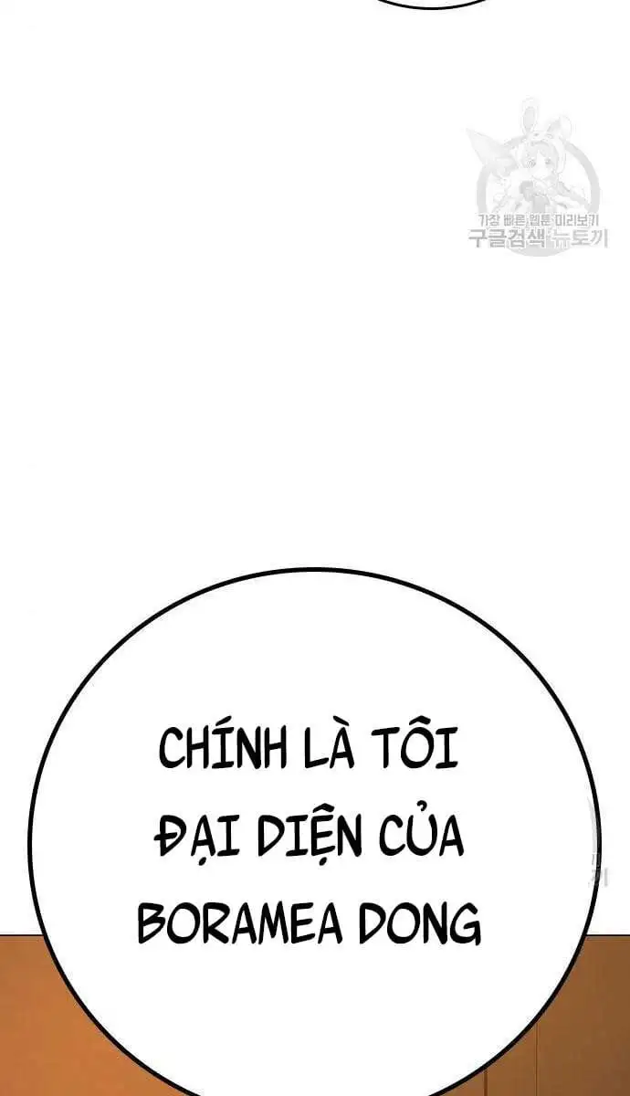 Chapter 115 - Image 45