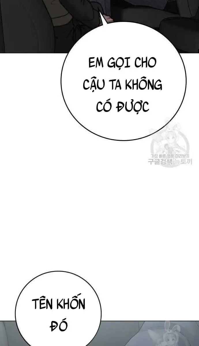 Chapter 115 - Image 98