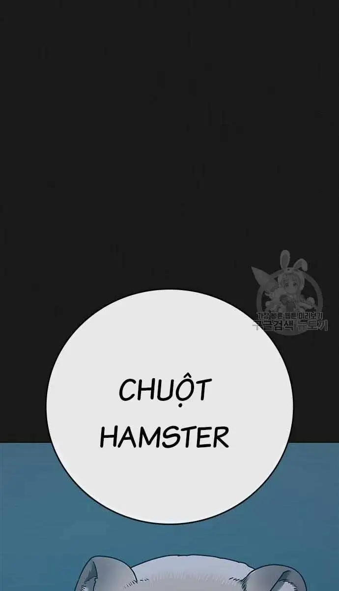 Chapter 116 - Image 118