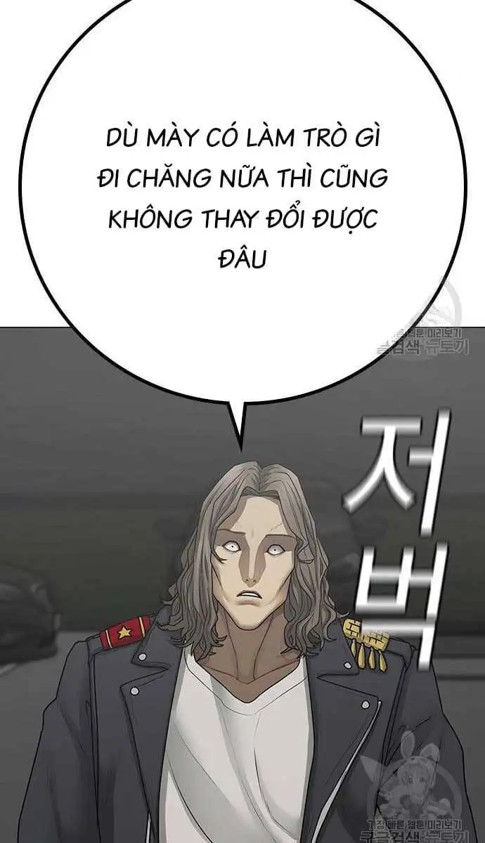Chapter 116 - Image 154