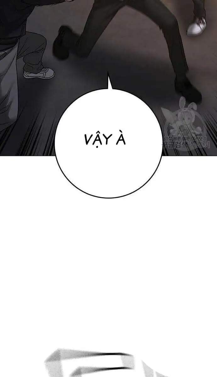 Chapter 116 - Image 19