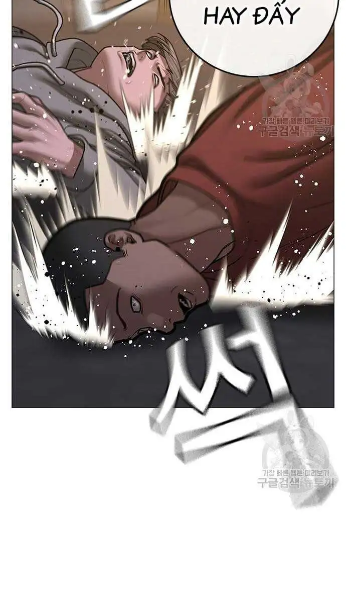 Chapter 116 - Image 3