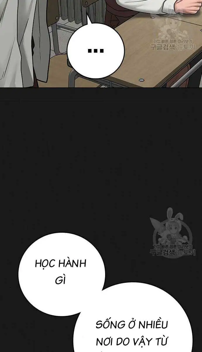 Chapter 116 - Image 51