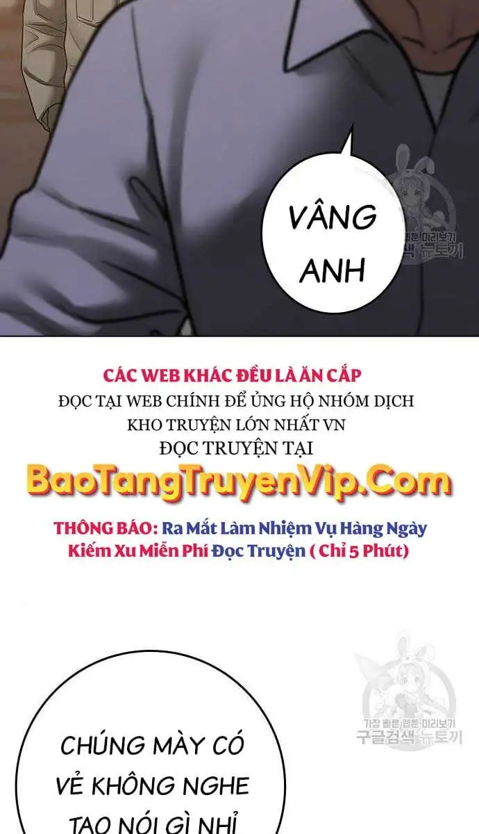 Chapter 116 - Image 7