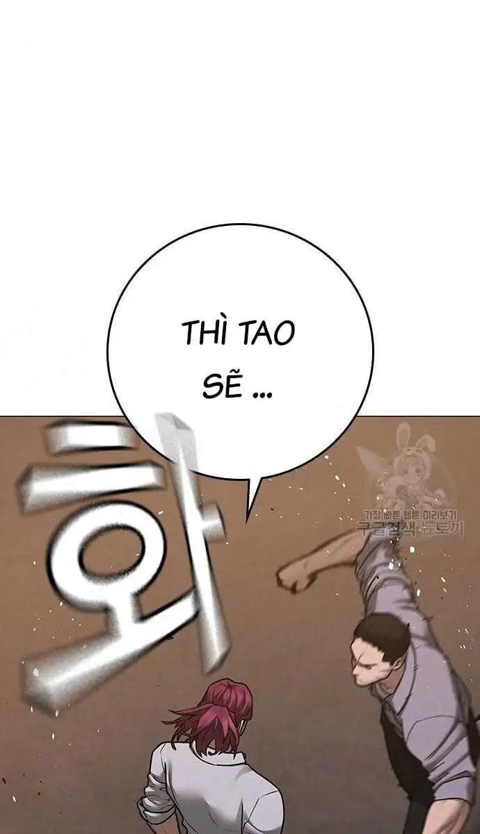 Chapter 116 - Image 9
